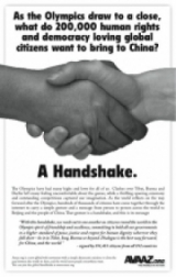 Avaaz Olympic handshake ad - English